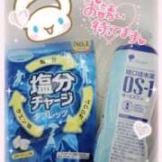 ヒメ日記 2025/07/12 08:03 投稿 体験なな ミセスコレクション