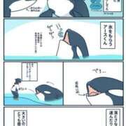 ヒメ日記 2025/07/13 01:23 投稿 体験なな ミセスコレクション