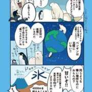 ヒメ日記 2025/07/13 01:53 投稿 体験なな ミセスコレクション