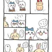 ヒメ日記 2025/07/13 08:03 投稿 体験なな ミセスコレクション