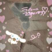 ヒメ日記 2025/07/14 08:13 投稿 体験なな ミセスコレクション