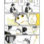 ヒメ日記 2025/07/16 02:13 投稿 体験なな ミセスコレクション