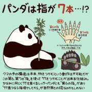 ヒメ日記 2025/07/17 00:43 投稿 体験なな ミセスコレクション