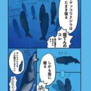 ヒメ日記 2025/07/19 01:23 投稿 体験なな ミセスコレクション