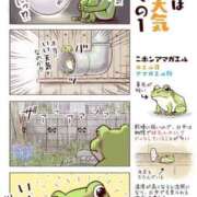 ヒメ日記 2025/07/19 20:03 投稿 体験なな ミセスコレクション