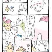 ヒメ日記 2025/08/03 01:45 投稿 体験なな ミセスコレクション