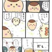 ヒメ日記 2025/08/09 01:53 投稿 体験なな ミセスコレクション