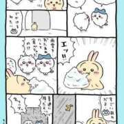 ヒメ日記 2025/08/12 21:33 投稿 体験なな ミセスコレクション