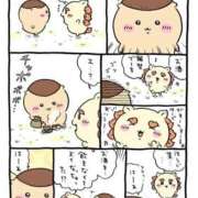 ヒメ日記 2025/08/14 01:33 投稿 体験なな ミセスコレクション