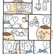 ヒメ日記 2025/08/15 19:43 投稿 体験なな ミセスコレクション