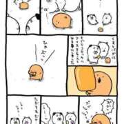 ヒメ日記 2025/08/16 02:33 投稿 体験なな ミセスコレクション