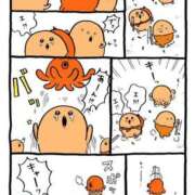 ヒメ日記 2025/08/16 19:43 投稿 体験なな ミセスコレクション