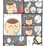 ヒメ日記 2025/08/16 22:55 投稿 体験なな ミセスコレクション