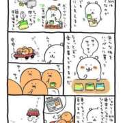 ヒメ日記 2025/08/16 23:23 投稿 体験なな ミセスコレクション