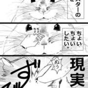 ヒメ日記 2025/08/29 20:07 投稿 体験なな ミセスコレクション