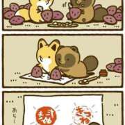 ヒメ日記 2025/08/30 21:35 投稿 体験なな ミセスコレクション