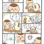 ヒメ日記 2025/09/02 20:36 投稿 体験なな ミセスコレクション