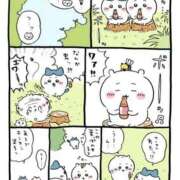 ヒメ日記 2025/09/03 00:49 投稿 体験なな ミセスコレクション