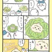 ヒメ日記 2025/09/03 22:13 投稿 体験なな ミセスコレクション