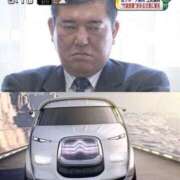 ヒメ日記 2025/09/07 01:53 投稿 体験なな ミセスコレクション