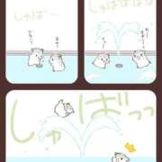 ヒメ日記 2025/09/25 18:12 投稿 体験なな ミセスコレクション