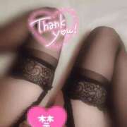 ヒメ日記 2025/11/07 02:00 投稿 体験なな ミセスコレクション