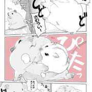 ヒメ日記 2025/11/09 02:08 投稿 体験なな ミセスコレクション