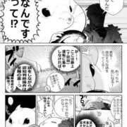 ヒメ日記 2025/11/10 08:13 投稿 体験なな ミセスコレクション