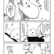 ヒメ日記 2025/11/19 00:13 投稿 体験なな ミセスコレクション