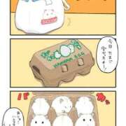 ヒメ日記 2025/11/19 12:07 投稿 体験なな ミセスコレクション