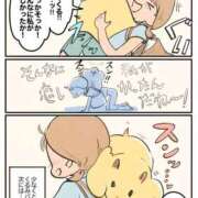 ヒメ日記 2025/11/21 23:43 投稿 体験なな ミセスコレクション