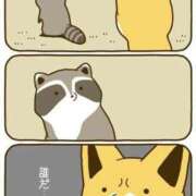 ヒメ日記 2025/11/25 08:03 投稿 体験なな ミセスコレクション