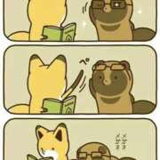 ヒメ日記 2025/11/26 01:53 投稿 体験なな ミセスコレクション