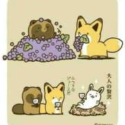 ヒメ日記 2025/11/29 01:53 投稿 体験なな ミセスコレクション