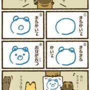 ヒメ日記 2025/12/02 01:43 投稿 体験なな ミセスコレクション