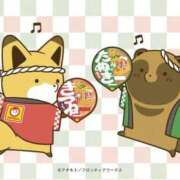 ヒメ日記 2025/12/02 12:07 投稿 体験なな ミセスコレクション