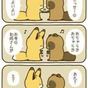 ヒメ日記 2025/12/05 08:13 投稿 体験なな ミセスコレクション