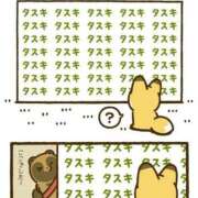 ヒメ日記 2025/12/07 08:13 投稿 体験なな ミセスコレクション