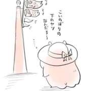 ヒメ日記 2026/05/05 12:15 投稿 体験なな ミセスコレクション