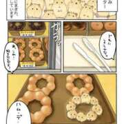 ヒメ日記 2026/06/08 12:16 投稿 体験なな ミセスコレクション