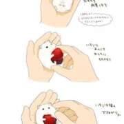 ヒメ日記 2026/08/03 12:10 投稿 体験なな ミセスコレクション
