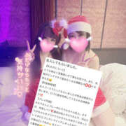 ヒメ日記 2024/12/20 15:45 投稿 りりか【純度100％真正ドM】 なすがママされるがママ 宇都宮