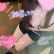 ヒメ日記 2024/12/23 07:36 投稿 りりか【純度100％真正ドM】 なすがママされるがママ 宇都宮