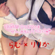 ヒメ日記 2024/12/23 16:36 投稿 りりか【純度100％真正ドM】 なすがママされるがママ 宇都宮