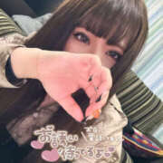 ヒメ日記 2024/12/24 16:36 投稿 りりか【純度100％真正ドM】 なすがママされるがママ 宇都宮