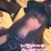 ヒメ日記 2024/12/28 01:36 投稿 りりか【純度100％真正ドM】 なすがママされるがママ 宇都宮