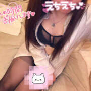 ヒメ日記 2024/12/29 21:16 投稿 りりか【純度100％真正ドM】 なすがママされるがママ 宇都宮