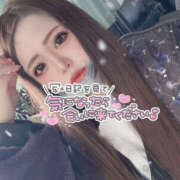 ヒメ日記 2024/12/30 18:36 投稿 りりか【純度100％真正ドM】 なすがママされるがママ 宇都宮