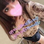 ヒメ日記 2025/01/11 11:26 投稿 りりか【純度100％真正ドM】 なすがママされるがママ 宇都宮