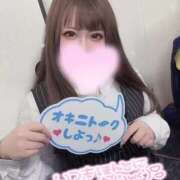 ヒメ日記 2025/01/11 19:36 投稿 りりか【純度100％真正ドM】 なすがママされるがママ 宇都宮